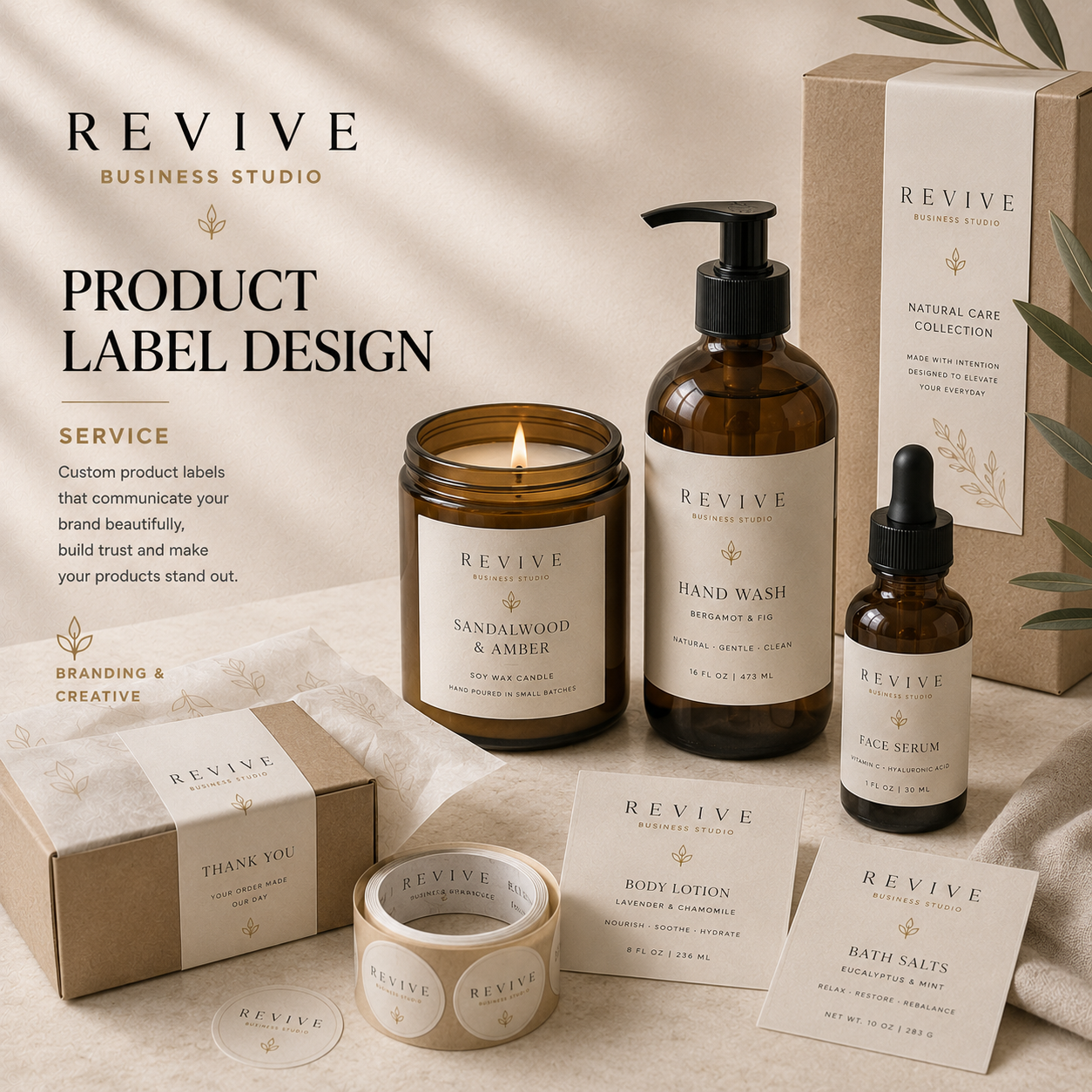 Product Label Design